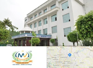Maharishi Ved Vyas Group of Institutions Campus Image