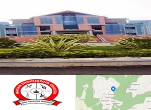 Mailam Engineering College Campus Image