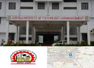 Malineni Perumallu Educational Society`s Group of Institutions Campus Image