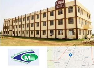 Manav Institute Campus Image