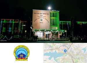 MANIT - Maulana Azad National Institute of Technology Campus Image