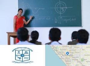 Marian Engineering College