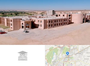 Maulana Azad University Campus Image