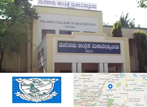 MCE - Malnad College of Engineering Campus Image