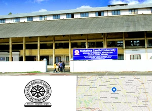 MGU Kerala - Mahatma Gandhi University