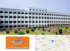 MVR College of Engineering and Technology Campus Image