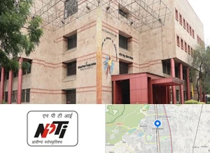 National Power Training Institute Campus Image