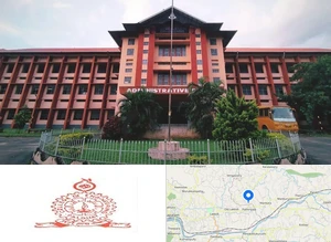 NSS College of Engineering Campus Image