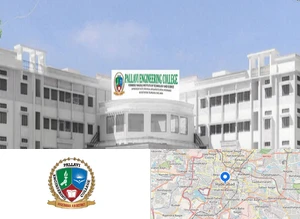 Pallavi Engineering College Campus Image