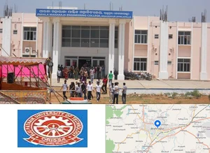 Parala Maharaja Engineering College, Biju Patnaik University of Technology Campus Image