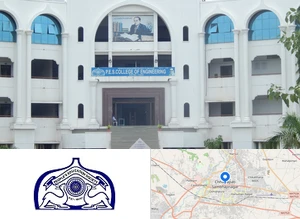 P.E.S. College of Engineering Campus Image
