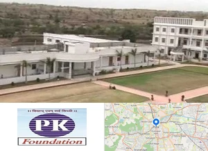 P.K. Technical Campus Campus Image