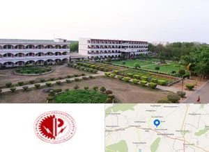 Prakasam Engineering College Campus Image
