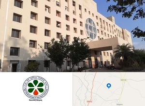 Rajiv Gandhi Institute of Petroleum Technology Campus Image