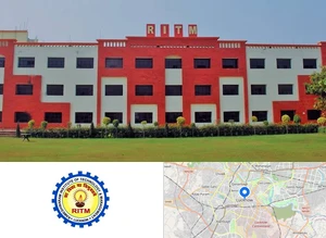 Rameshwaram Institute of Technology and Management Campus Image