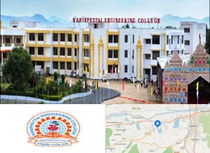 Ranippettai Engineering College Campus Image