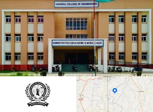 Saharsa College of Engineering Campus Image