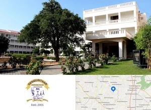 Sengunthar College of Engineering Campus Image