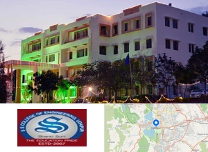 Shanti Suri College of Engineering