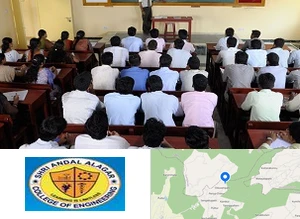Shri Andal Alagar College of Engineering (SAACE) Campus Image