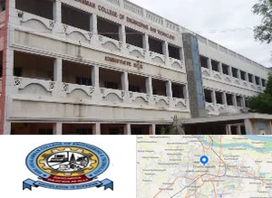 Shri Angalamman College of Engineering and Technology (SACET, Trichy) Campus Image