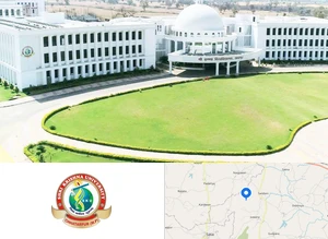 Shri Krishna University Campus Image
