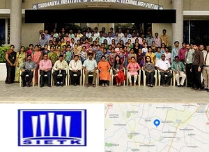 Siddharth Institute of Engineering and Technology (SIETK) Campus Image
