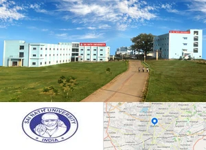 SNU - Sai Nath University Campus Image