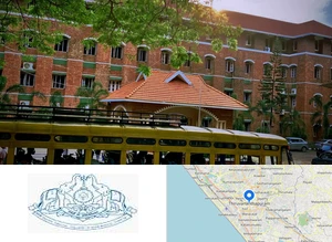 Sree Chitra Thirunal College of Engineering Campus Image