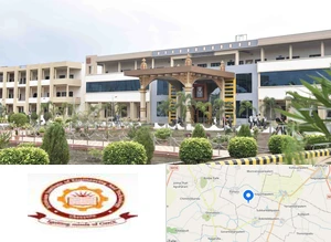Srinivasa Institute of Engineering and Technology Campus Image