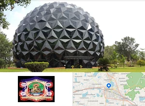 SSIT - Sri Siddhartha Institute of Technology Campus Image