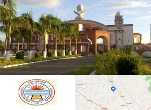 Swami Sarvanand Giri Regional Centre, Panjab University Campus Image