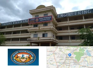 Swamy Vivekananda Engineering College Campus Image