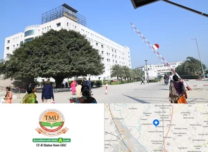 Teerthanker Mahaveer University Campus Image