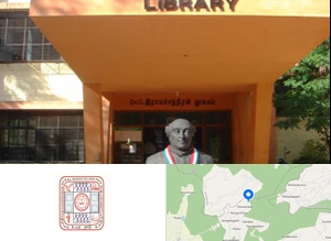 The Gandhigram Rural Institute Campus Image