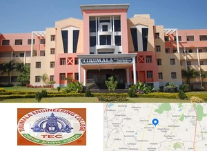 Tirumala Engineering College (TRML) Campus Image