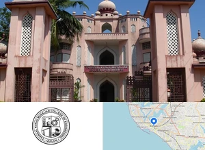 TKM Institute of Management Campus Image