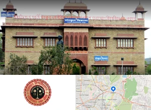 UNIRAJ - University of Rajasthan Campus Image