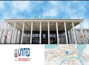 United University Campus Image
