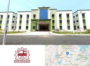 University College of Engineering, Kancheepuram, Anna University Campus Image