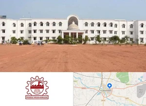 University College of Engineering, Panruti, Anna University Campus Image