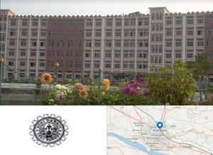University Institute of Technology, The University Of Burdwan Campus Image