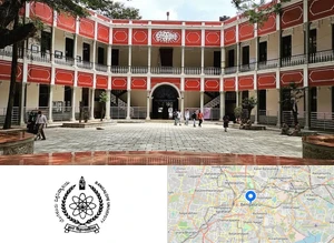 University Visvesvaraya College of Engineering, Bangalore University Campus Image