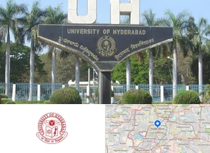UoH - University of Hyderabad Campus Image