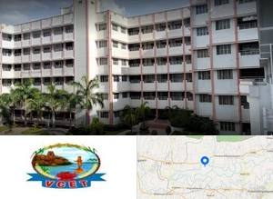Velalar College of Engineering and Technology Campus Image