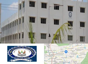 Vemu Institute of Technology Campus Image