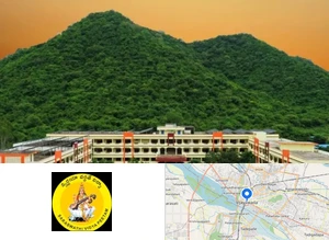 Vikas College of Engineering and Technology Campus Image