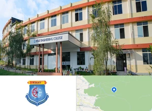 VISAT Engineering College, Elanji Campus Image