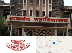 Walchand College of Engineering Campus Image