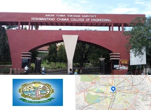 Yeshwantrao Chavan College of Engineering, Nagar Yuwak Shikshan Sanstha Campus Image